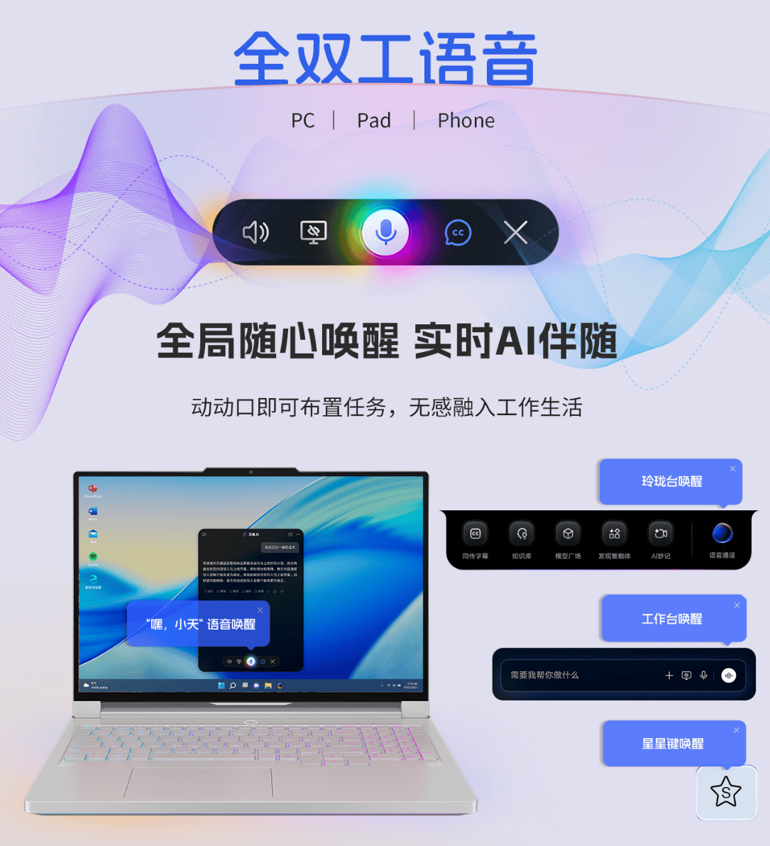 图片 1
