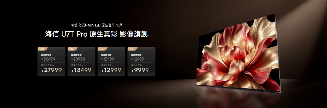 图片16.png